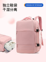 Mochila de viaje multifuncional para negocios para niñas, clasificación seca y húmeda, gran capacidad, impermeable. - details 3