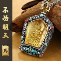 Colgante de cuentas giratorias de Buda Tangka para hombre, doce guardianes del zodíaco, estilo étnico, collar de Bodhisattva Manjusri para mujer - details 11