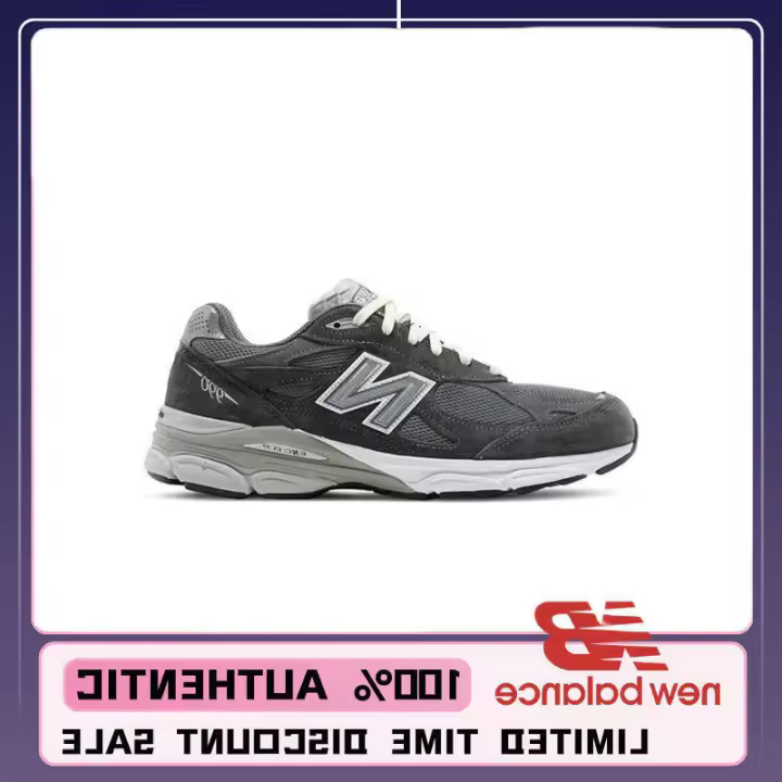 LETEN 【100% AUTÉNTICO】 NB 990 V3 Verde oscuro "ZAPATOS DEPORTIVOS M990KT3 CUANTIDAD LIMITADA + MIENTRAS DURARAN LOS STOCKS Pegatinas de pared - 1