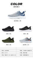 NOVEDAD DE VERANO 2024, zapatos Flyknit de estilo de pareja ligeros y transpirables deportivos negros puros para hombre - details 2