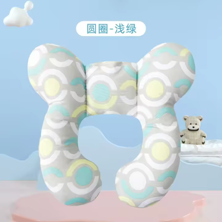 Almohada protectora para bebé, asiento de viaje para coche, almohadas de soporte para cabeza y cuello, reposacabezas en forma de U para niños recién nacidos, cojín para niños de 0 a 3 años, novedad de 2023 - 1