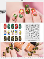 Plantilla de Arte de Uñas KADS T template de Acero Inoxidable con Patrones de Navidad Accesorios de Manicura para DIY - details 2