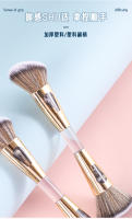 Cepillo de Maquillaje Multifuncional de Lana Mate Suave, Rubor, Portátil para Cuatro en Uno - details 6