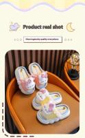 Suelo de cuatro estaciones de suela gruesa antideslizante para el hogar de lino para niños para zapatillas Diseño de princesa - details 9