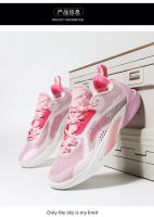 Zapatos deportivos de entrenamiento resistentes al desgaste, zapatos de baloncesto - details 32