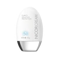 Protector solar Spf 50, productos coreanos para la cara, crema bloqueadora solar, loción corporal refrescante, alta protección solar, cuidado de la piel - details 7