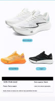 Zapatillas de deporte de fibra de carbono para hombre, ligeras, suaves, resistentes al desgaste, para correr - details 11