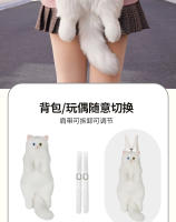 Diferentes alumnos gato blanco Mi mochila simulación mochila bolsa muñeca muñeca juguete de peluche regalo de cumpleaños ragdoll gato - details 1