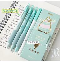 Juego de rotuladores de Gel Kawaii para estudiantes, Set de bolígrafos de escritura, material de papelería escolar, regalo para niños, 4 unidades - details 0