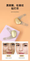 Dispositivo de Belleza Eléctrico para Reducir Arrugas y Ojeras Herramienta de Cuidado de la Piel Facial con Microcorriente - details 6