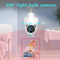 Cámaras de vigilancia interior bombilla doméstico Internet inalámbrico WiFi HD inteligente 360 grados vigilancia - details 8