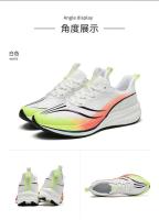 Moda al aire libre correr deportes ocio hombres fitness caminar estilo zapatos - details 12