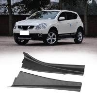 Cubierta lateral del limpiaparabrisas delantero del coche, Deflector de agua, placa de capó, izquierda y derecha, apto para Nissan Qashqai J10 2008-2015 - details 1