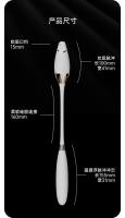 Juguetes sexuales, 2,0 huevo vibrador sexual de segunda generación masturbador femenino control remoto - details 0