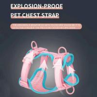 Nuevo arnés de malla estable para perros, chaleco, comodidad, prevención de escape antitirones, fácil de controlar, suministros para productos para mascotas - details 13
