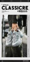 Zapatos de papá Retro, zapatos informales viejos para hombre, nuevas zapatillas transpirables antideslizantes absorbentes de golpes, zapatillas deportivas para correr para papá para mujer - details 7