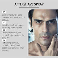 EAST MOON Fragancia Después del Afeitado Suave, Limpio, Nutritivo, Hidratante y Refrescante Esencia en Spray para Barba de Hombre - details 4
