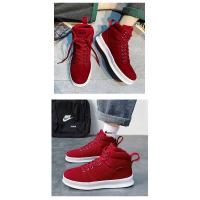 Zapatos de Skate para Hombre Calzado Deportivo Rojo de Gamuza Zapatillas Antideslizantes con Plataforma para Exteriores - details 15