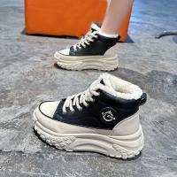 Women Fashion Color Blocking Non-slip Thickened Medium Tube Sneakers Lightweight Lace Up Thick Bottom Warm Snow Boots - details 8