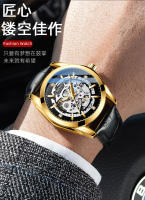 Reloj mecánico completamente automático con correa de cuero para hombre, reloj mecánico hueco, reloj luminoso e impermeable. - details 3