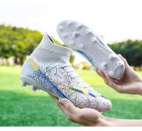 Zapatos de fútbol juveniles de caña alta con clavos largos antideslizantes para deportes de entrenamiento en oferta - details 1