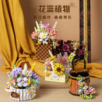 Bloques de construcción de flores eternas para decoración del hogar, bloques de construcción de bolsas creativas, juguetes de bloques en 3D, cesta de rosas para regalo - details 0