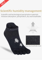 Calcetines Cortos de Cinco Dedos de Lana Merino AONIJIE E4822 para Correr y Maratón de Deporte Ático de Corte Bajo y Toesocks - details 4