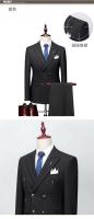 Traje profesional de negocios de tres piezas para hombre, conjunto de boda para padrino, ajustadas coreanas, 2024 - details 7