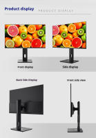 Monitor de juegos para oficina en casa, 24 '~ 34', 2K4K144Hz165Hz, gama de colores DCI-P3 16:9 IPS 2ms 10Bit 138% sRGB - details 15