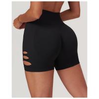 Shorts de yoga de cintura alta sin costuras con efecto levanta glúteos de secado rápido para mujer - details 12