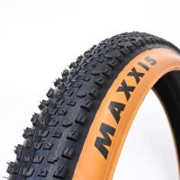 Rueda de Bicicleta de Carrera MAXXIS con Cuentas de Alambre MTB para Bicicletas de Montaña - details 10