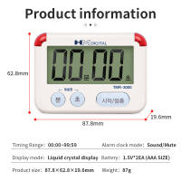 TMR2000-minitemporizador LCD portátil, reloj despertador, controlador de sincronización para estudiantes, recordatorio con tono de llamada, intermitente silencioso - details 10