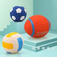 Juguetes de látex para mascotas, juguetes rellenos de algodón, látex, Rugby, fútbol, ​​voleibol, sonido, juguetes para perros, juguetes para mascotas - details 0