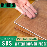 Mantel de PVC Transparente A prueba de agua, Resistente al calor, Anti-grasa - details 0