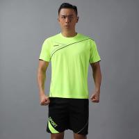 Conjunto deportivo ultrafino y transpirable, pantalones cortos de manga corta, cómodos y holgados, secado rápido, novedad - details 14