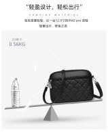 Bolso de mujer de alta gama, exquisito, de nueva temporada, versátil, tipo mensajero, pequeño y cuadrado. - details 5
