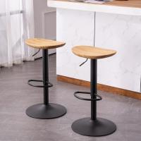 2 de Madera Maciza Base Metálica Giratoria Ajustable en Altura Fácil de Montar Moderna Encimera de Cocina Industrial… - details 2