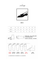 Zapatos planos con punta en punta y tira trasera poco profunda de nuevo estilo - details 3