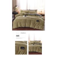 Juego de cama de terciopelo mágico de color sólido, conjunto de tres piezas de terciopelo coral engrosado, franela, Otoño e Invierno - details 22