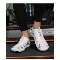 Zapatos de rastreo descalzos Zapatos de agua para senderismo para hombres y mujeres - details 8