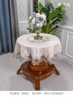 Arte redondo de Zhu Pei, cubierta de mesa de comedor para el hogar, mantel bordado europeo, juego Antip - details 14