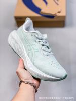 Hombres mujeres correr zapatos casual amortiguador de rebote cómodo zapatillas - details 11