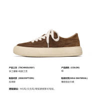 Dexun-zapatos Nuevos, plataforma mate, monopatín, moda, deportes casuales, zapatos de moda - details 2