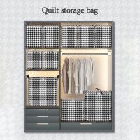 Cajas De Almacenamiento Con Manijas De Tela Houndstooth Gran Capacidad Organizador Para Ropa Y Edredones Cajas Para Organización Del Hogar - details 4
