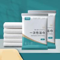 Toallas de baño desechables empaquetadas individualmente, suministros de viaje para Hotel, toallas de salón de belleza, toallas desechables para actividades al aire libre - details 0