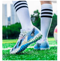 Nuevos Zapatos de Fútbol para Niños Pisa Fuerte, Antideslizante, Resistente al Desgaste - details 5