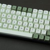 Matcha-Juego de Teclas para teclado mecánico, 123 Teclas, Perfil PBT XDA, sublimación de Tinte, adaptador para interruptores Cherry Mx 61/64/87/104/108 - details 2
