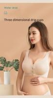 Sujetador de lactancia inalámbrico para mujer, ropa de maternidad, antisueltos, transpirable, seda helada, cómodo - details 8