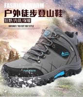 Zapatillas de deporte para hombre, montañismo, cuero impermeable, senderismo, invierno cálido para hombre, botas de nieve, zapatos de trekking al aire libre - details 21