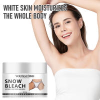 Crema blanqueadora para blanquear el cuerpo, ilumina las axilas, codos, rodillas, eliminación de articulaciones, partes íntimas, manchas oscuras, melanina, crema blanqueadora de nieve, 45ml - details 6